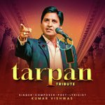Tarpan - Anwar Sabri Song Download